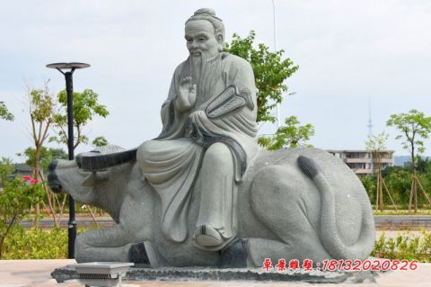 广场景观骑牛的老子石雕