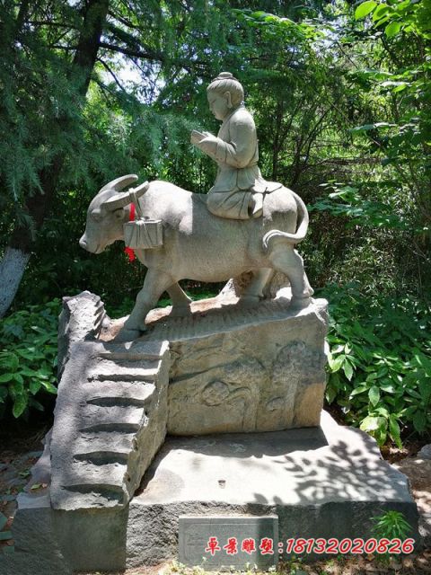 园林景观牧童牛石雕