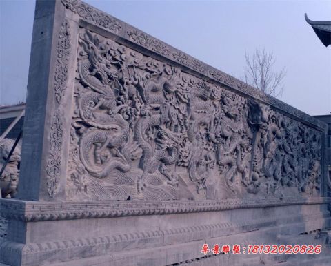 公园青石仿古九龙壁石雕