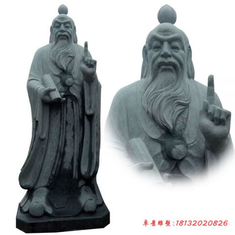 古代名人青石仿古老子石雕