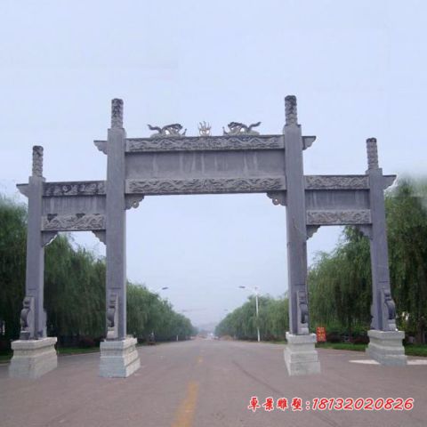 青石仿古三门道路牌坊石雕