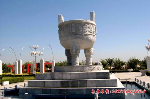 广场大型大理石三足石雕鼎