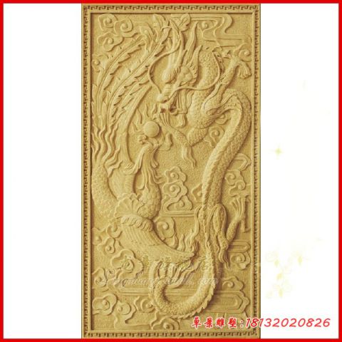 酒店砂岩壁画龙凤石浮雕