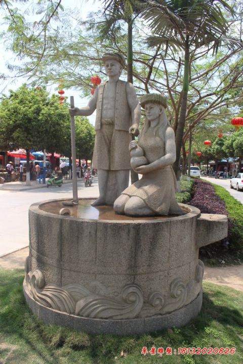 少数民族人物公园石雕