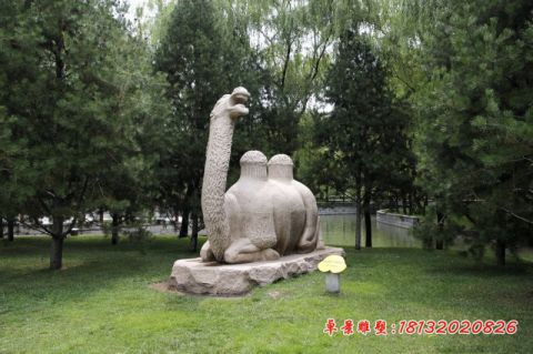 公园动物石雕抽象骆驼