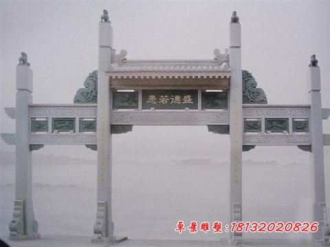 村口三门冲天道路石牌坊