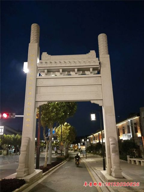 道路单门牌坊石雕