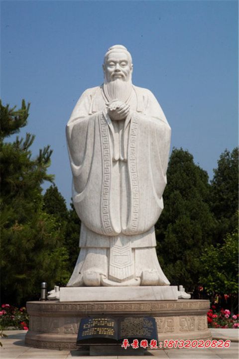 大理石古代名人孔子行教像