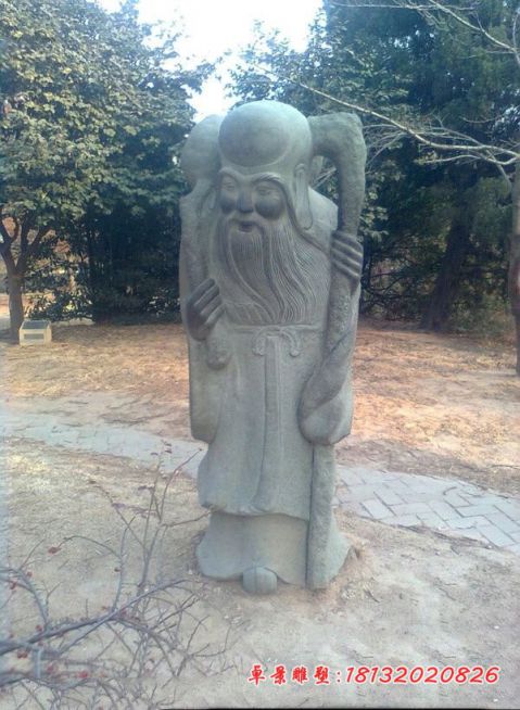 景区大理石神像老寿星