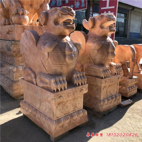 门口晚霞红坐式石雕貔貅