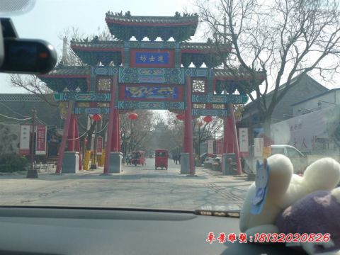 三门五楼喷漆牌坊石雕