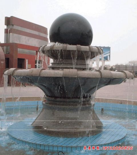 公园双层风水球石喷泉