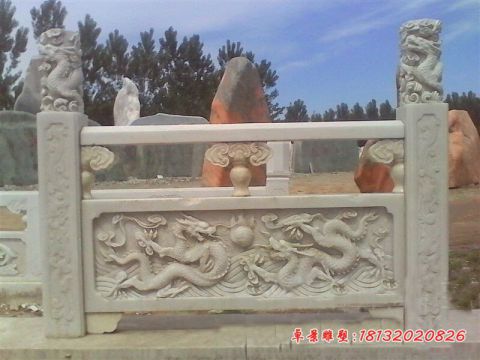 公园龙浮雕石栏板