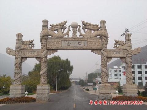 双龙戏珠景区牌坊石雕