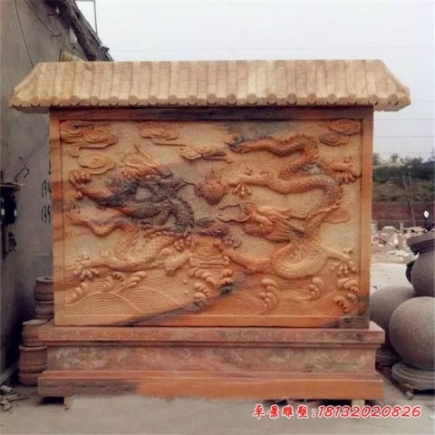 晚霞红双龙戏珠浮雕石影壁