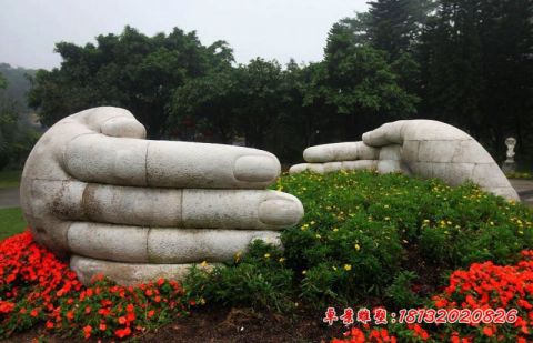 公园景观双手石雕