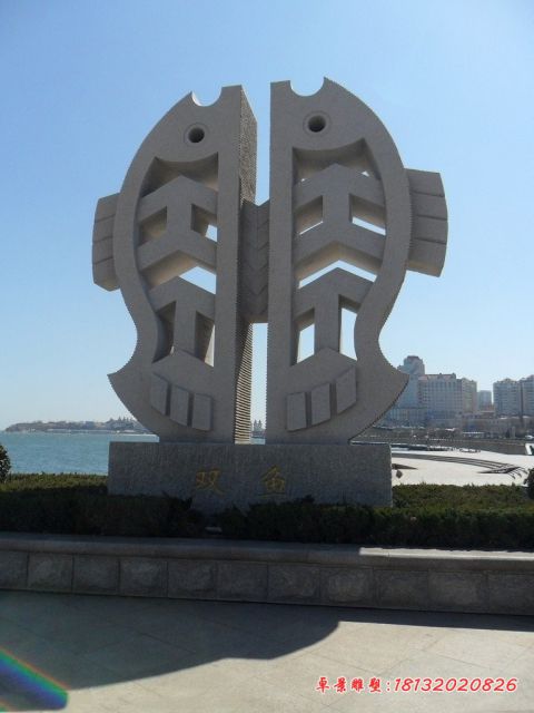 广场景观双鱼石雕