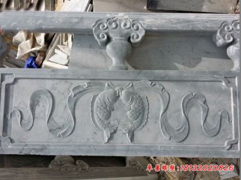 公园大理石双鱼浮雕石栏板