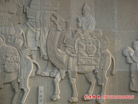 公园丝绸之路壁画石浮雕