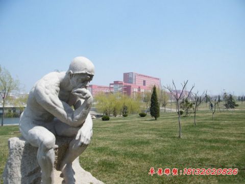 校园人物思想者石雕