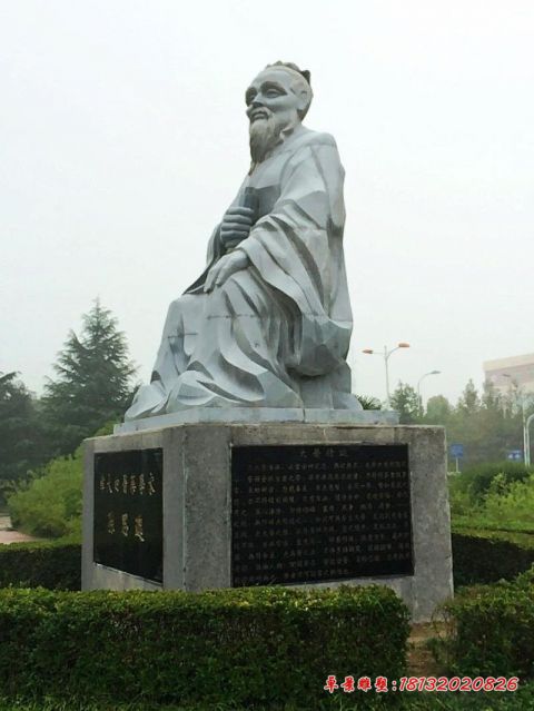 大理石古代名医孙思邈石雕