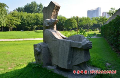 古代人物守株待兔石雕