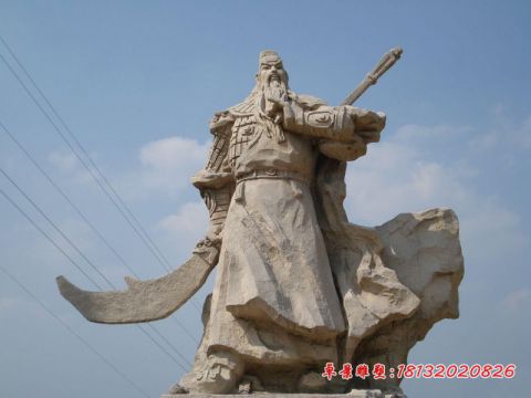 广场大型提刀关公石雕