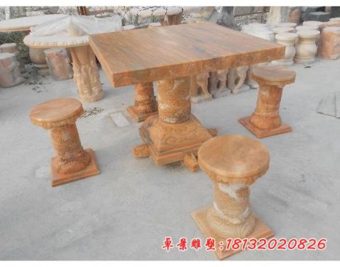 公园晚霞红方形石桌石凳