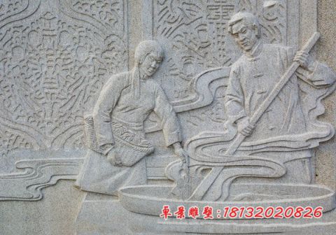 茶文化人物石浮雕