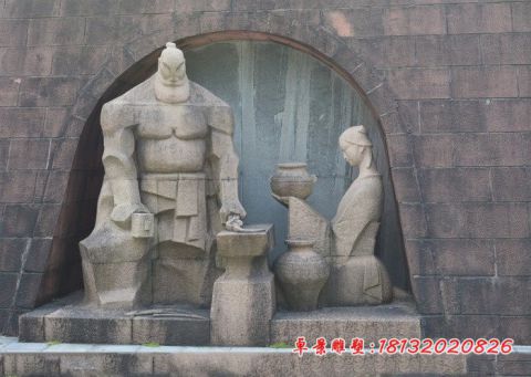 广场抽象打铁人物石雕