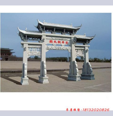 景区大理石三门三楼石雕牌坊