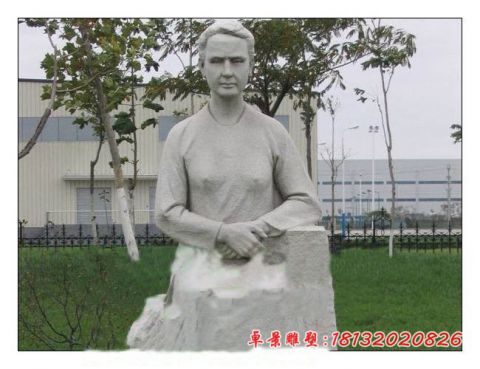 校园名人居里夫人半身像石雕