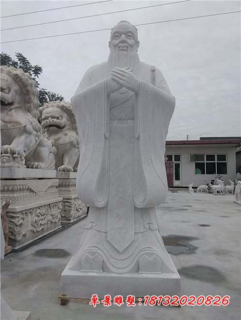 古代名人大理石孔子石雕像