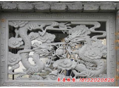 公园壁画双龙戏珠石浮雕