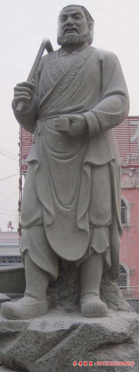 古代名人大理石鲁班石雕