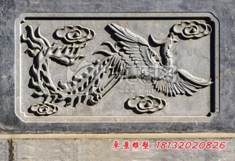 公园凤凰祥云壁画石浮雕