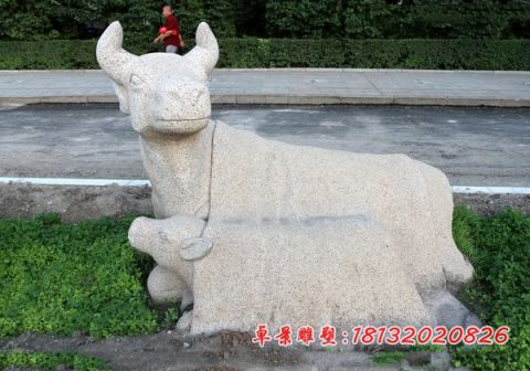 公园大理石动物石雕牛