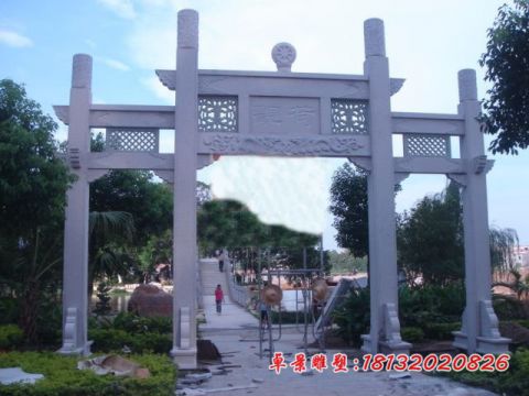 公园大理石三门冲天石牌坊