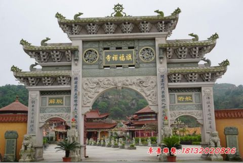 寺庙大理石拱门牌坊石雕