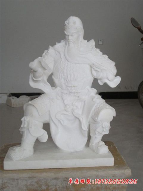 汉白玉武财神坐式关公石雕