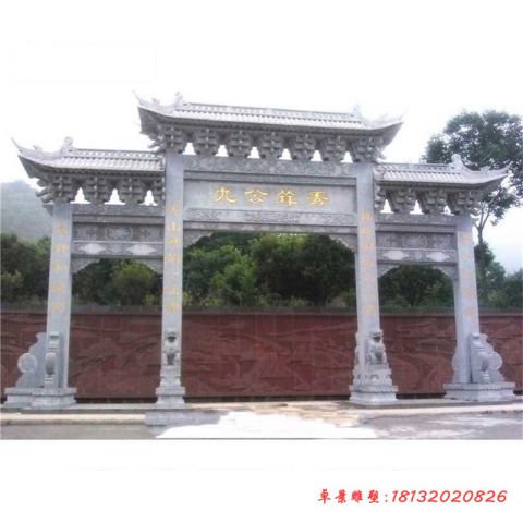 广场大理石三门三楼牌坊石雕