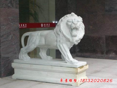 银行门口汉白玉狮子石雕