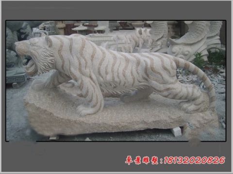 大理石老虎公园动物雕塑