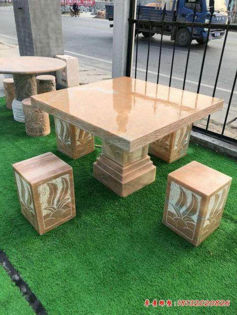 公园方形晚霞红石桌石凳