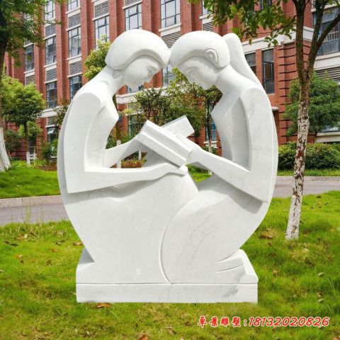 校园抽象看书学生石雕