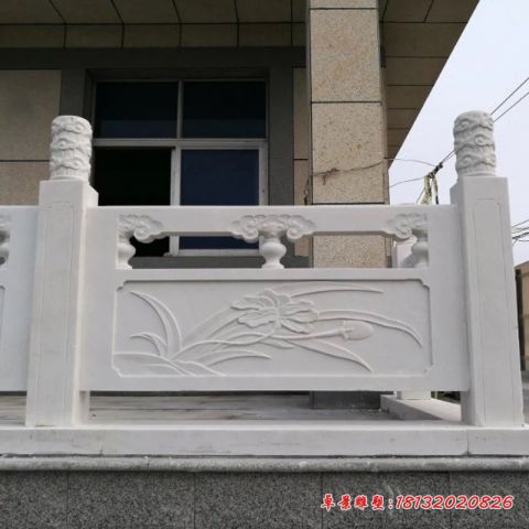 兰花浮雕汉白玉栏板