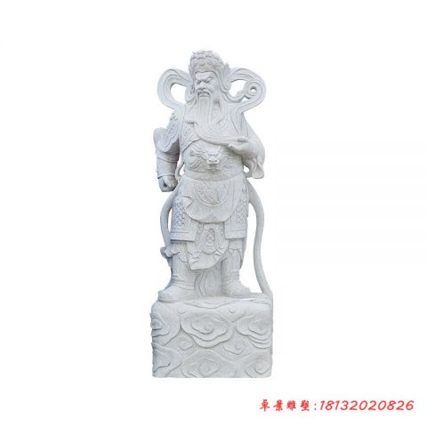 大理石武财神关公石雕象