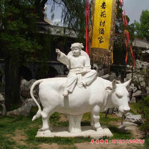 公园小品牧童骑牛石雕