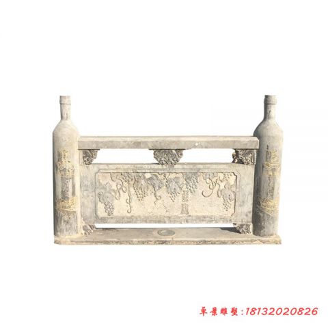 企业青石仿古葡萄浮雕石栏板