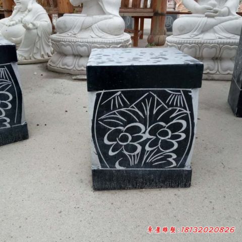 公园青石仿古棋盘浮雕方形石桌凳